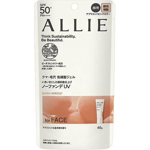 Allie Kanebo Chrono Beauty Color Tuning UV 40g SPF50 + PA ++++ 02 Apricot Pink Color - NihonMura