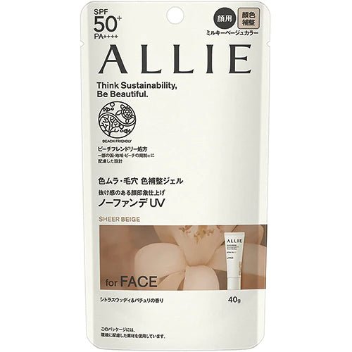 Allie Kanebo Chrono Beauty Color Tuning UV 40g SPF50 + PA ++++ 03 Milky Beige Color - NihonMura