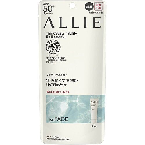 Allie Kanebo Chrono Beauty Facial Gel UV EX SPF50 + PA ++++ 60g - NihonMura