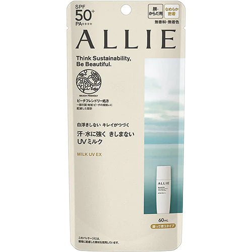 Allie Kanebo Chrono Beauty Milk UV EX Sunscreen 60ml SPF50 + PA ++++ - NihonMura