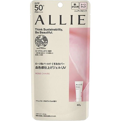 Allie Kanebo Chrono Beauty Tone Up UV 60g SPF50+ PA++++ 02 Nuance Pink - NihonMura