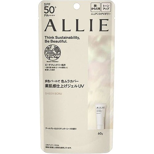 Allie Kanebo Chrono Beauty Tone Up UV 60g SPF50+ PA++++ 03 Nuance Ivory - NihonMura