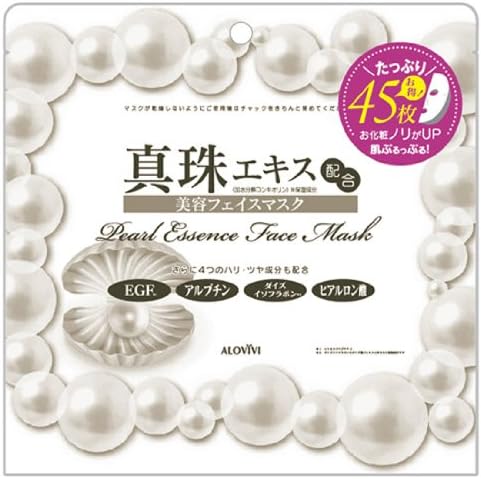 Alovivi Face Mask 45pcs- Pearl Beauty - NihonMura