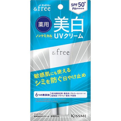 And Free Kiss Me Medicinal Whitening UV Cream - 30g - NihonMura