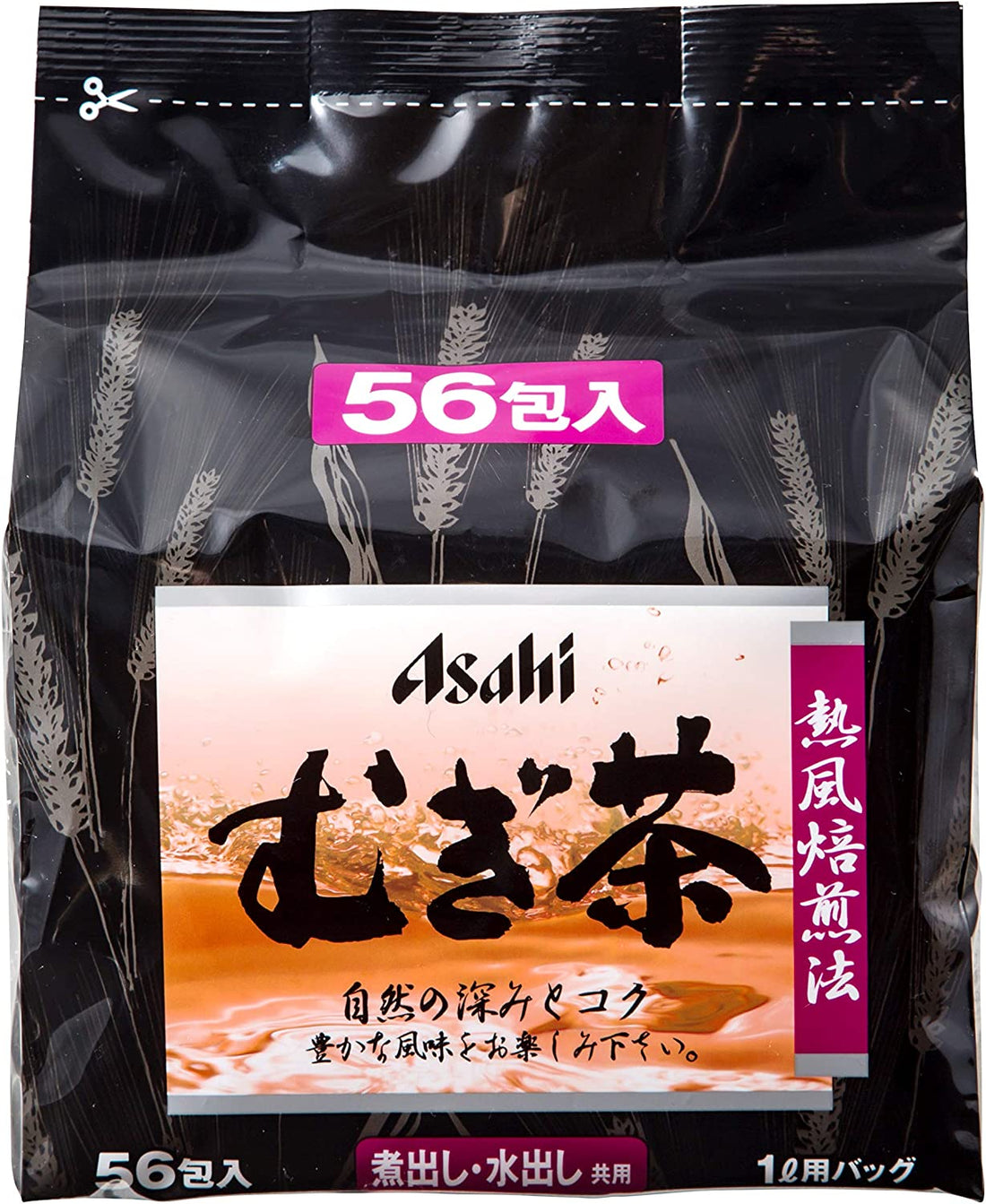 Asahi Barley Tea (Mugicha) 56 Teabags x 2 Packs - NihonMura