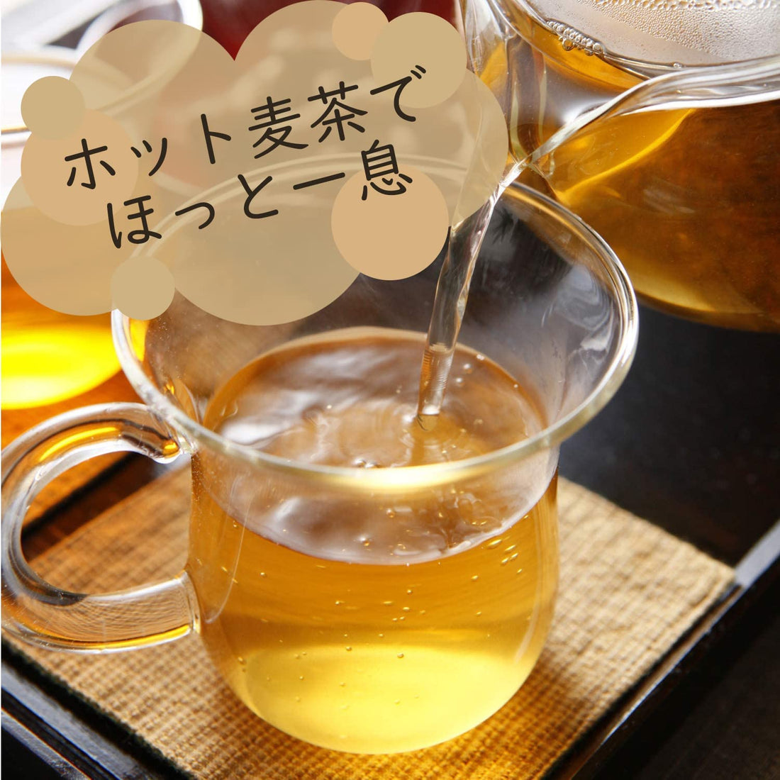 Barley Tea (30 g) x 30 Sachets by Hakubaku - NihonMura