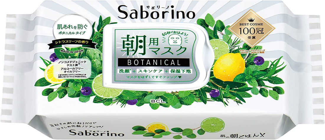 Bcl Saborino Mezama Sheets Morning Face Mask Botanical Type 28pcs - Citrus Leaf - NihonMura