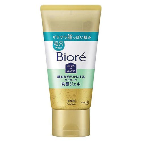 Biore Home Esthetic Face Wash Gel 150g - Smooth - NihonMura