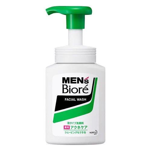 Biore Mens Facial Wash Pump 150ml - Medicated Acne Care Type - NihonMura