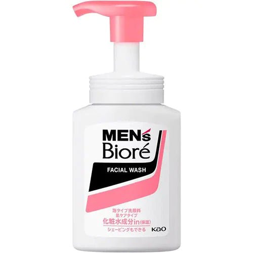 Biore Mens Facial Wash Pump 150ml - Skin Care Face Wash - NihonMura