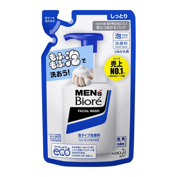 Biore Mens Facial Wash Refill 130ml - Bubble Type - NihonMura