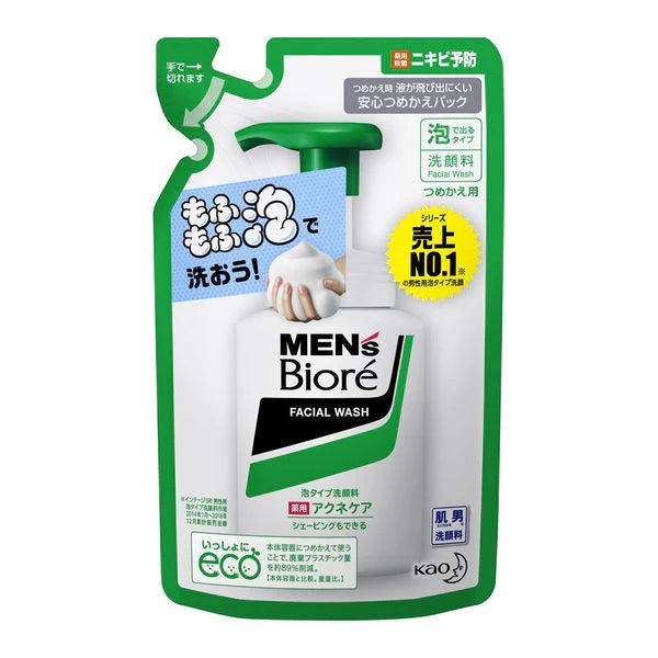 Biore Mens Facial Wash Refill 130ml - Medicated Acne Care Type - NihonMura