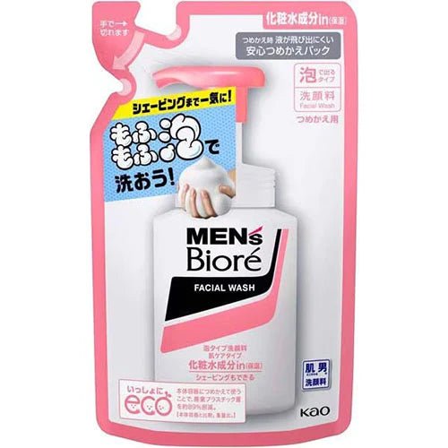 Biore Mens Facial Wash Refill 130ml - Skin Care Face Wash - NihonMura