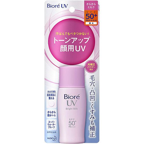 Biore Sarasara UV Bright Face Milk SPF50+/PA++++ 30ml - NihonMura