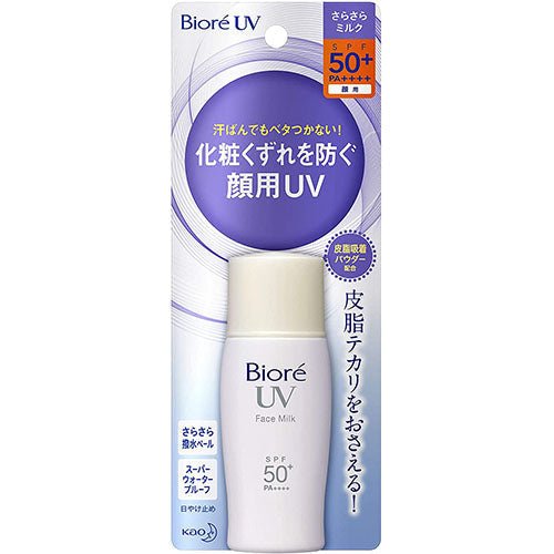 Biore Sarasara UV Perfect Face Milk Sunscreen 30ml SPF50+ PA+++ for Face - NihonMura