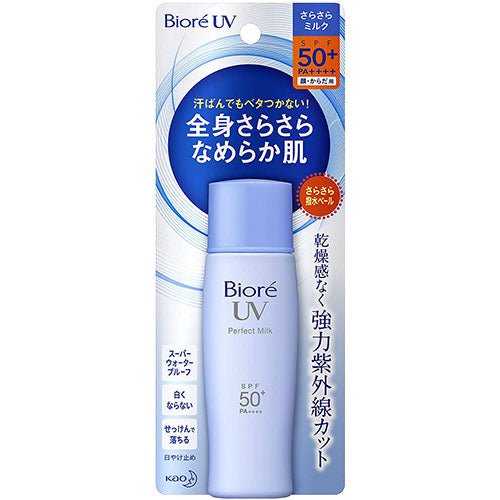 Biore Sarasara UV Perfect Milk Waterproof Sunscreen 40ml SPF50+ Pa+++ for Face and Body - NihonMura