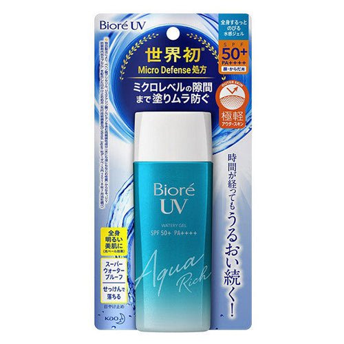 Biore UV Aqua Rich Watery Jerry SPF50+/PA++++ 90ml - NihonMura