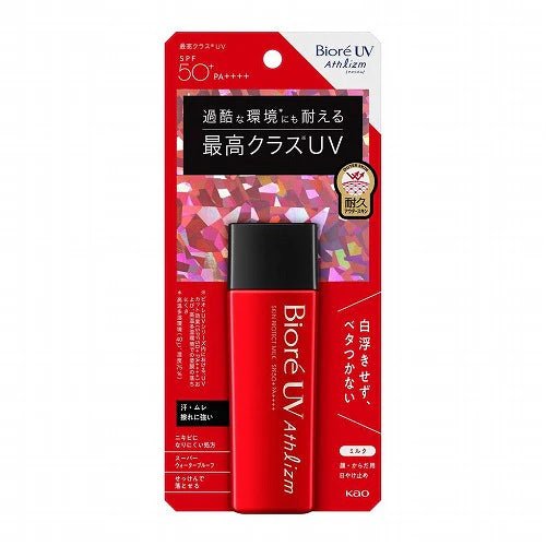 Biore UV Athlizm Skin Protect Milk - 65ml - NihonMura
