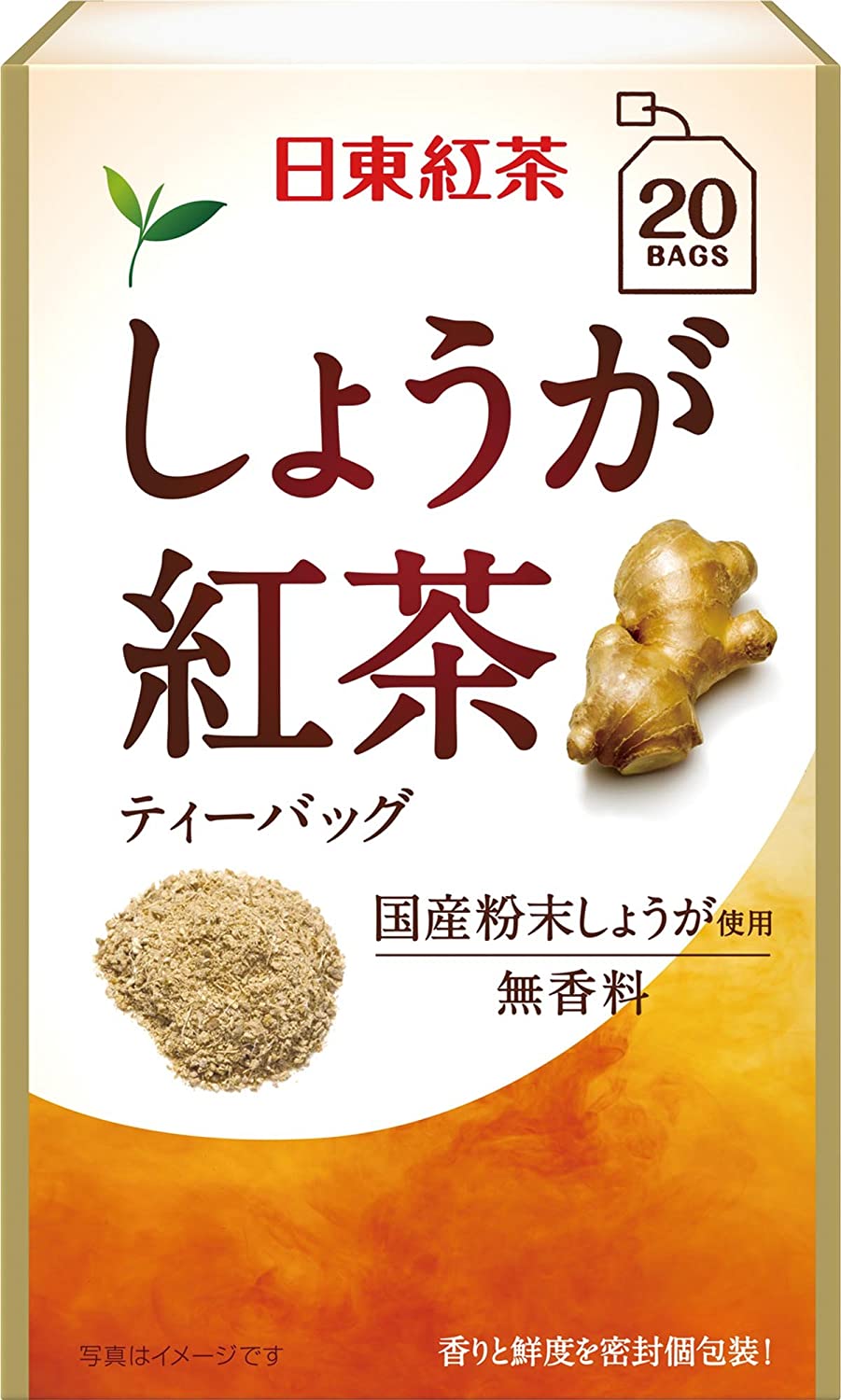Black Ginger Tea Tea Bags 20P by Nittoh Tea - NihonMura