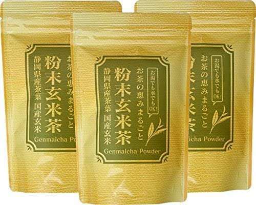 Brown Rice Green Tea (Genmaicha) 200g per bag (3 bags) from Mikaen - NihonMura