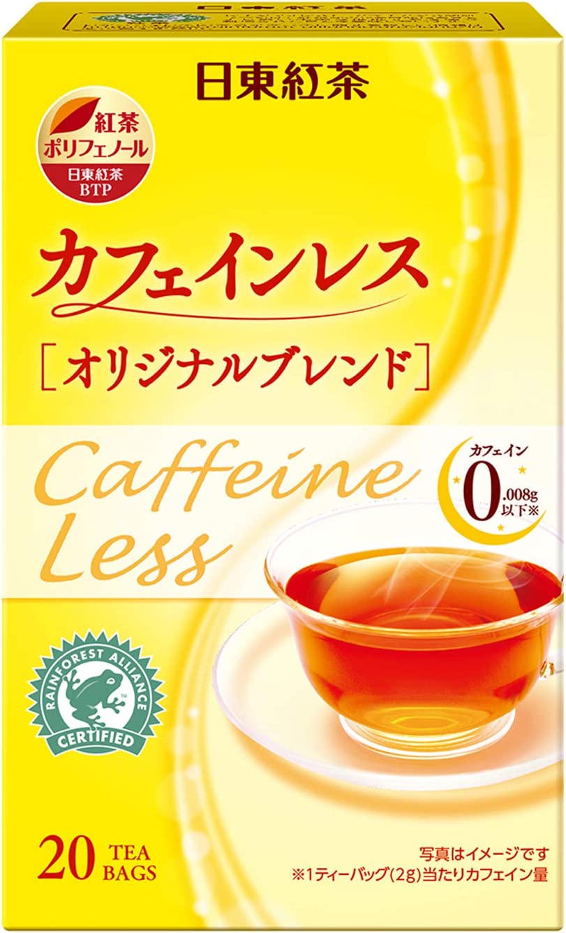 Caffeine-less Black tea Original Blend 20P x 3 Boxes by Nittoh Tea - NihonMura