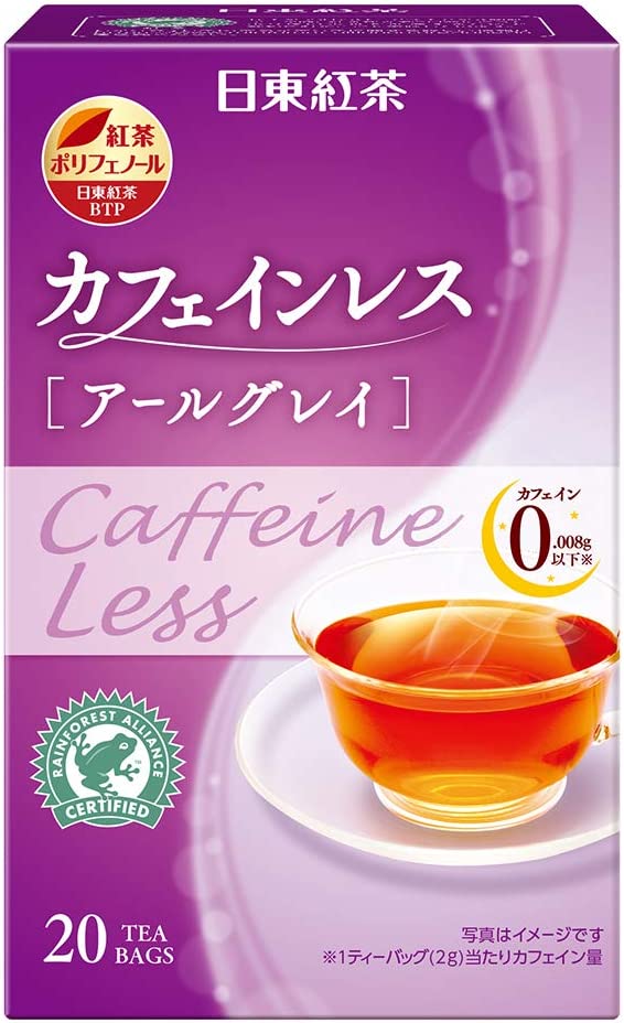 Caffeine-less Earl Grey Tea 20P x 2 Boxes by Nittoh Tea - NihonMura