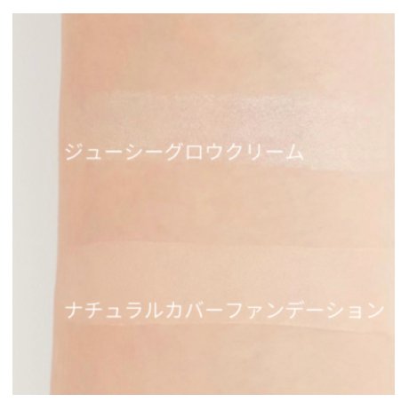 CANMAKE TOKYO Luminous Luna Pact UV cut [G01]Light beige - NihonMura