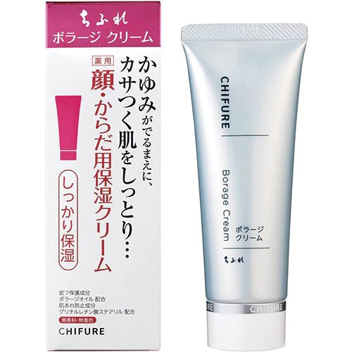 Chifure Borage Cream 80g - NihonMura