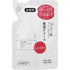 Chifure Moisturizing Cream Moist Type 56g - Refill - NihonMura