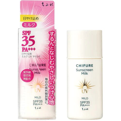 Chifure Sunscreen Milk UV Mild SPF35/ PA+++ 30ml - NihonMura