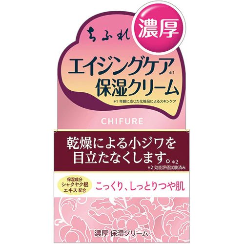 Chifure Thick Moisturizing Cream 54g - NihonMura
