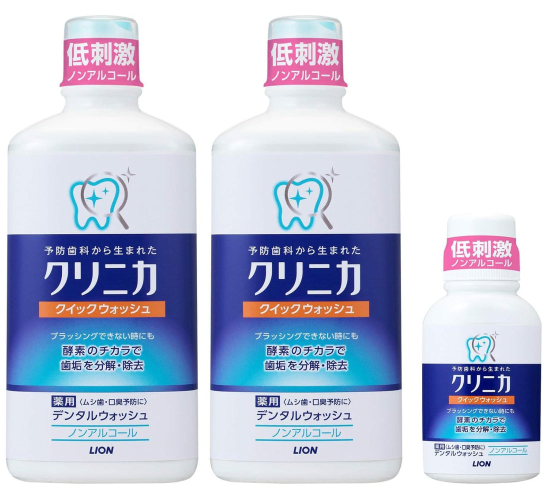 Clinica [Quasi-drug] Quick Wash Dental Rinse Set 450ml x 2 + Mini Rinse 80ml - NihonMura