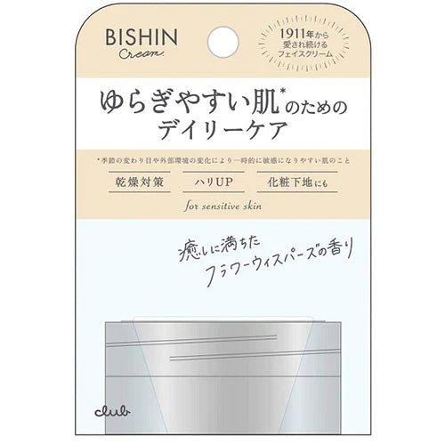 Club Cosmetics Bishin Cream Moisture Bend Type - 62g - NihonMura