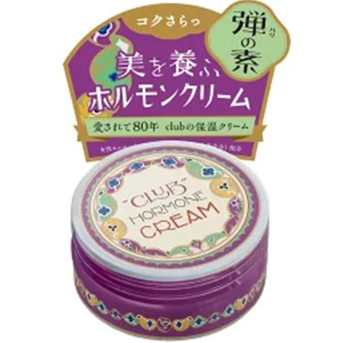 Club Cosmetics Hormone Cream Classical Rich Ⅱ - 60g - NihonMura