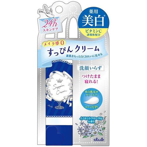 Club Cosmetics Suppin Whitening Cream 30g - NihonMura