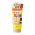 Cosmetex Roland Loshi Moist Aid Hand Cream Horse Oil Q10 Hand Cream - 80g - NihonMura