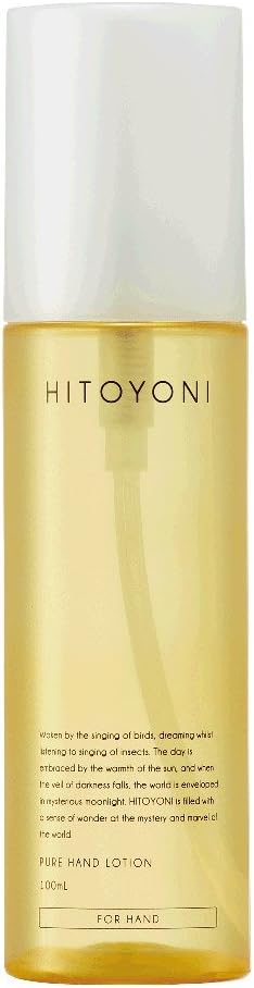 Demi Hitoyoni Pure Hand Lotion - 100ml - NihonMura