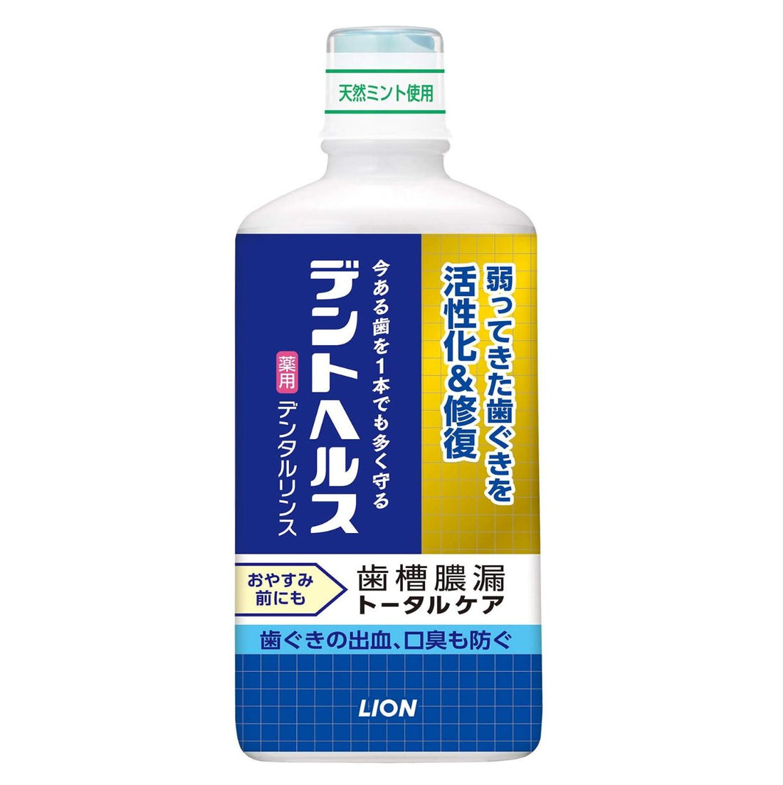 Dent Health [Quasi-drug] Medicated Dental Rinse 450ml - NihonMura