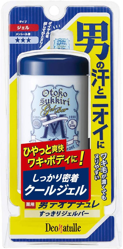 Deonatulle For Men Deodorant Cool Gel - 40g - NihonMura