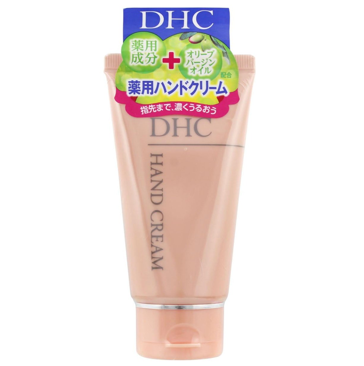 DHC Medicinal Hand Cream SS - 60g - NihonMura