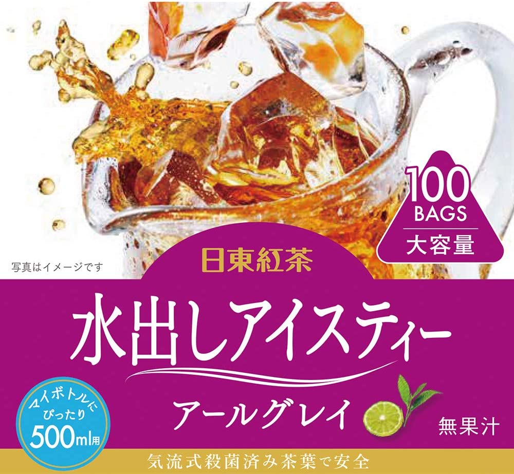 Earl Grey Iced Tea Tea Bag 100P by Nittoh Tea - NihonMura
