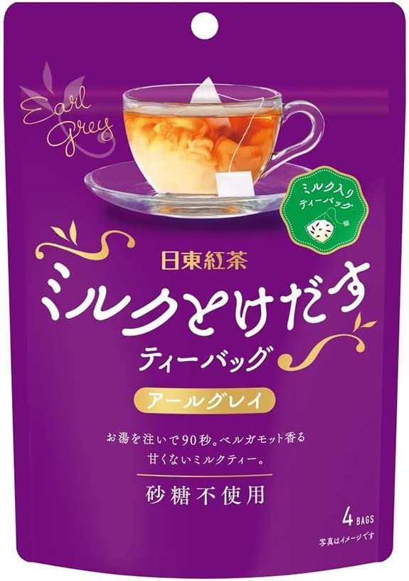 Earl Grey Milk Tea 4P x 4 Packs by Nittoh Tea - NihonMura