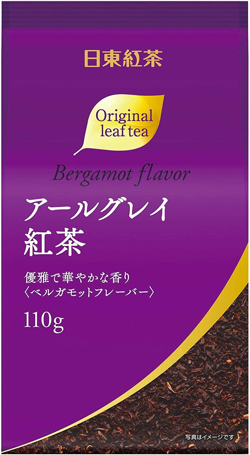 Earl Grey Tea Bergamot Flavor Original Leaf Tea 110g by Nittoh Tea - NihonMura