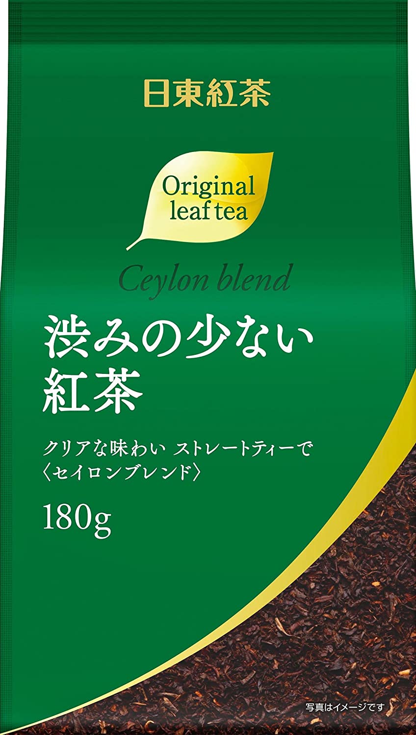 Fragrant Black Tea Ceylon Blend Original Leaf Tea 180g by Nittoh Tea - NihonMura