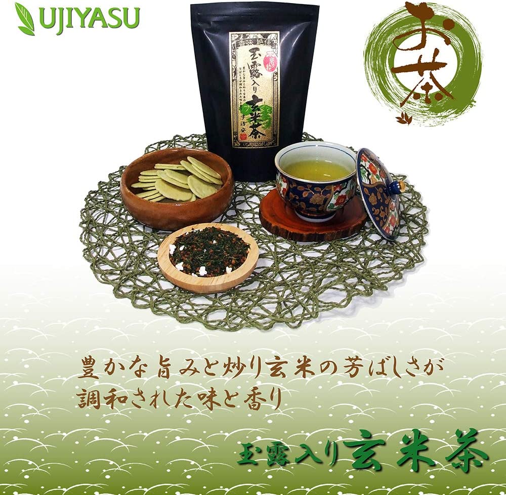 Genmaicha (Brown Rice Green Tea) with Gyokuro Tea Leaves 200g – Kyoto Ujiyasu - NihonMura