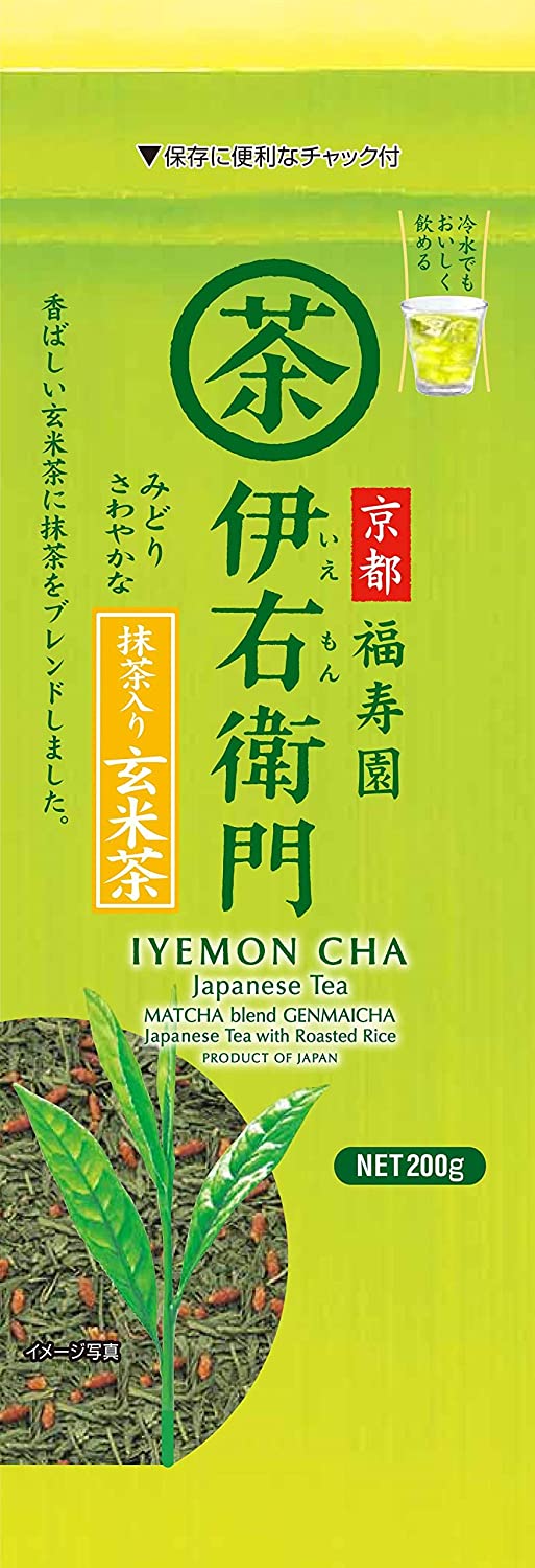 Genmaicha with Matcha 200g by Iyemon - NihonMura
