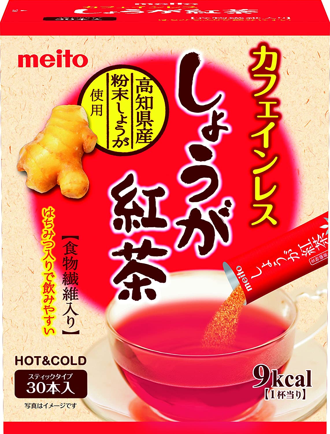 Ginger Tea Powder 30P by Meito Sangyo - NihonMura