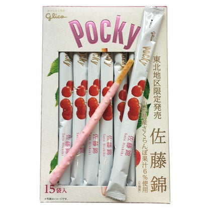 Glico Pocky cherry(Sato Nishiki) flavor 117g - NihonMura