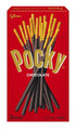 Glico Pocky chocolate 70g (35g x 2 bags) 10 pieces - NihonMura