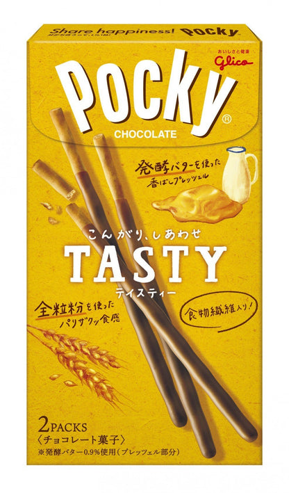 Glico Pocky Tasty 77g(2 bags) × 10 pieces - NihonMura